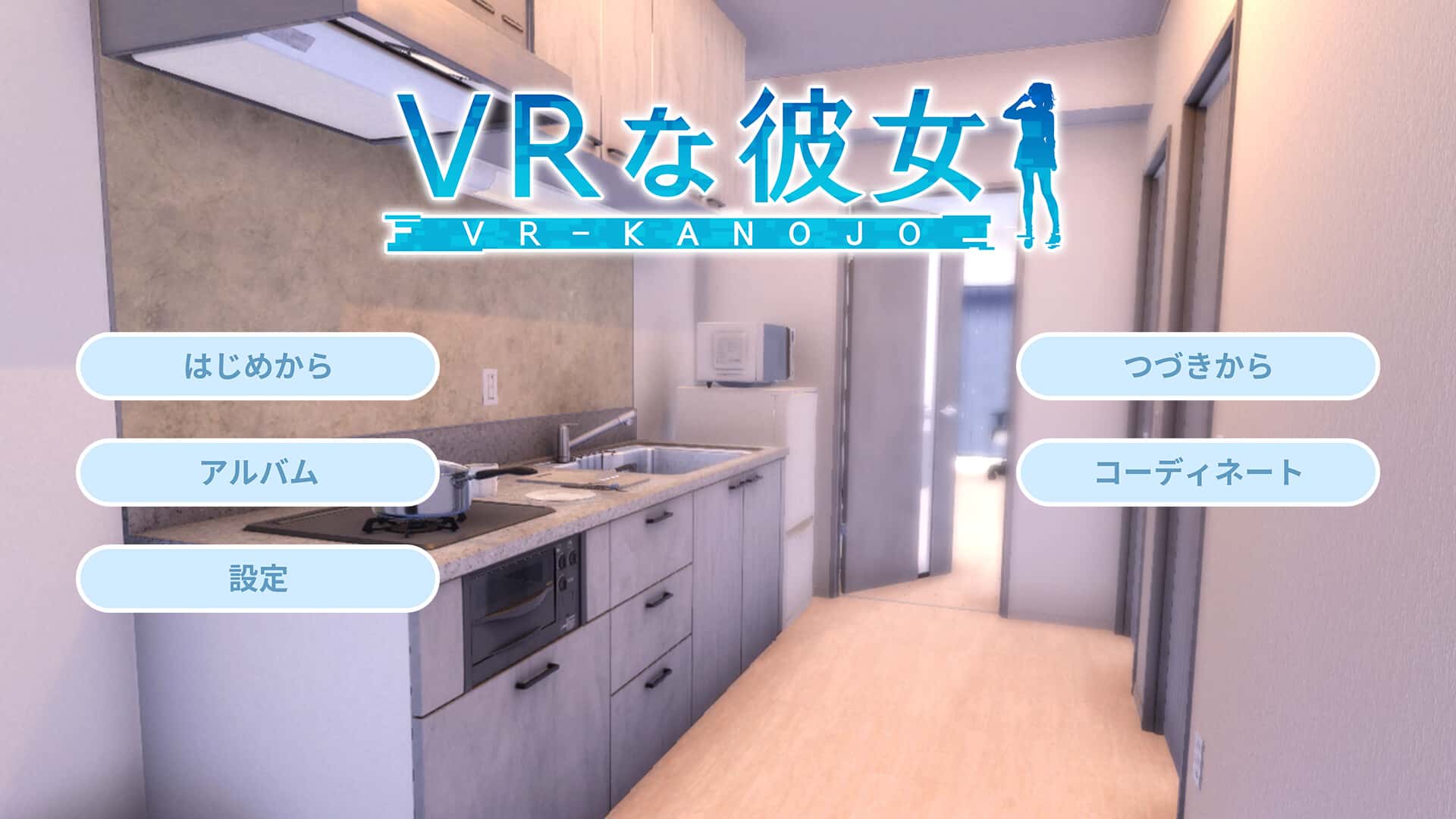 VR女友｜VR Kanoja插画